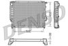 DENSO DRM05020 Radiator, engine cooling